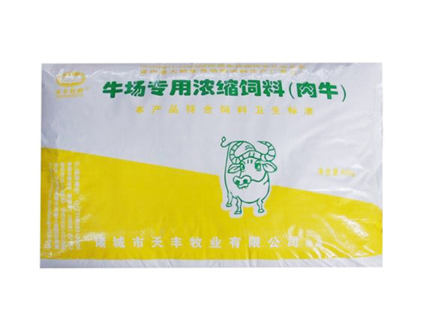 如何選擇合適的牛羊飼料？